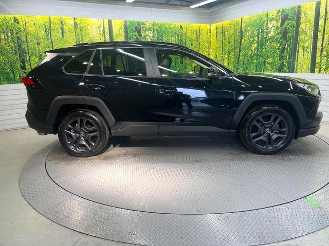 RAV4 アドベンチャー 4WD 純正10.5型ナビ バックカメラ 寒冷地仕様 トヨタセーフティセンス レーダークルーズ 禁煙車 合皮シート シートエアコン ヒーター 運転席パワーシート ドラレコ レーンキープ スマートキー(26枚目)