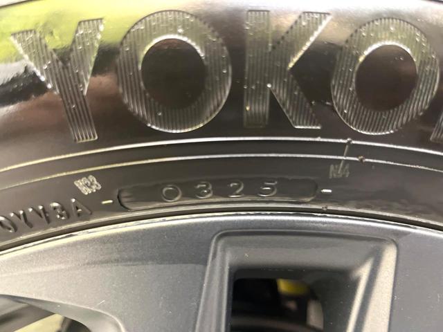 RAV4 アドベンチャー 4WD 純正10.5型ナビ バックカメラ 寒冷地仕様 トヨタセーフティセンス レーダークルーズ 禁煙車 合皮シート シートエアコン ヒーター 運転席パワーシート ドラレコ レーンキープ スマートキー(32枚目)