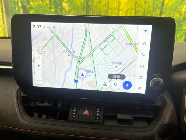RAV4 アドベンチャー 4WD 純正10.5型ナビ バックカメラ 寒冷地仕様 トヨタセーフティセンス レーダークルーズ 禁煙車 合皮シート シートエアコン ヒーター 運転席パワーシート ドラレコ レーンキープ スマートキー(36枚目)