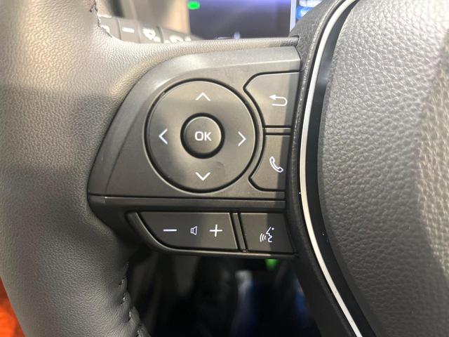 RAV4 アドベンチャー 4WD 純正10.5型ナビ バックカメラ 寒冷地仕様 トヨタセーフティセンス レーダークルーズ 禁煙車 合皮シート シートエアコン ヒーター 運転席パワーシート ドラレコ レーンキープ スマートキー(39枚目)