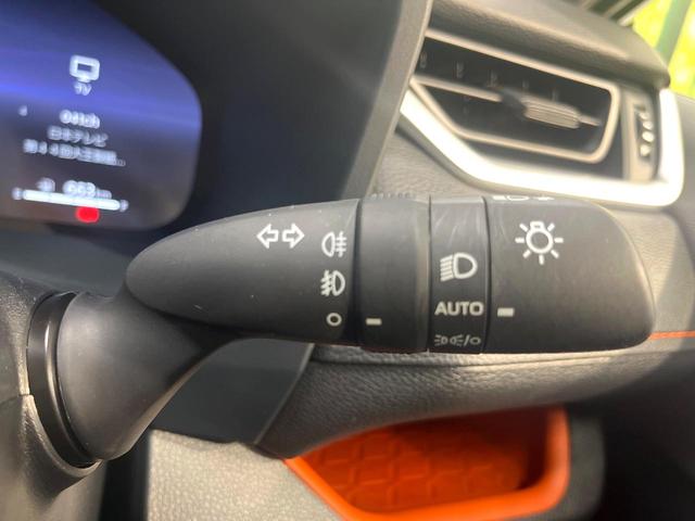 RAV4 アドベンチャー 4WD 純正10.5型ナビ バックカメラ 寒冷地仕様 トヨタセーフティセンス レーダークルーズ 禁煙車 合皮シート シートエアコン ヒーター 運転席パワーシート ドラレコ レーンキープ スマートキー(41枚目)