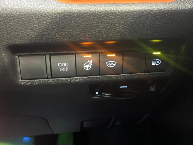 RAV4 アドベンチャー 4WD 純正10.5型ナビ バックカメラ 寒冷地仕様 トヨタセーフティセンス レーダークルーズ 禁煙車 合皮シート シートエアコン ヒーター 運転席パワーシート ドラレコ レーンキープ スマートキー(43枚目)