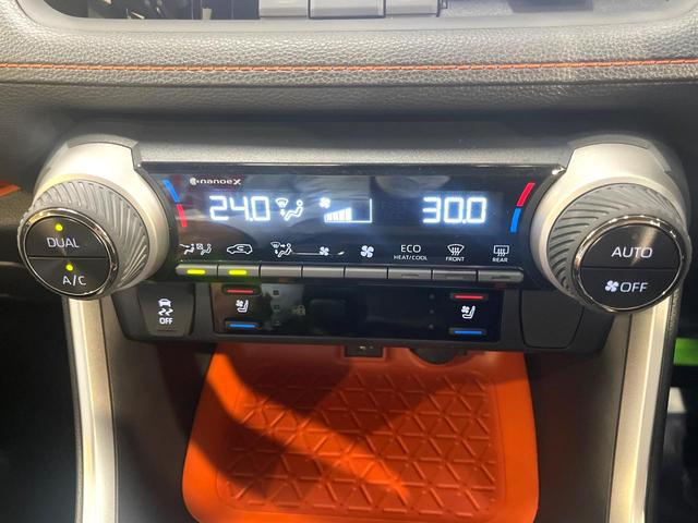 RAV4 アドベンチャー 4WD 純正10.5型ナビ バックカメラ 寒冷地仕様 トヨタセーフティセンス レーダークルーズ 禁煙車 合皮シート シートエアコン ヒーター 運転席パワーシート ドラレコ レーンキープ スマートキー(44枚目)