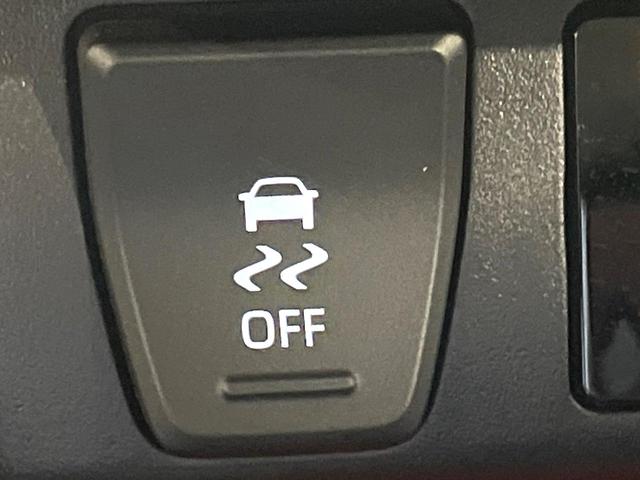 RAV4 アドベンチャー 4WD 純正10.5型ナビ バックカメラ 寒冷地仕様 トヨタセーフティセンス レーダークルーズ 禁煙車 合皮シート シートエアコン ヒーター 運転席パワーシート ドラレコ レーンキープ スマートキー(45枚目)