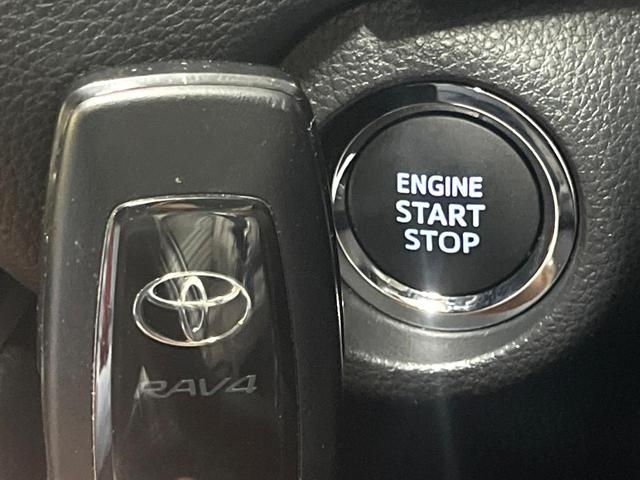 RAV4 アドベンチャー 4WD 純正10.5型ナビ バックカメラ 寒冷地仕様 トヨタセーフティセンス レーダークルーズ 禁煙車 合皮シート シートエアコン ヒーター 運転席パワーシート ドラレコ レーンキープ スマートキー(49枚目)