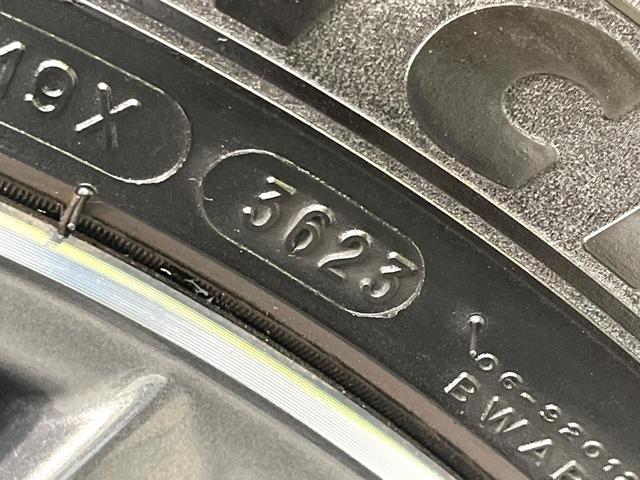 カローラクロス ハイブリッド　Ｚ　純正１０．５型ナビ　パノラミックビューモニター　トヨタチームメイト　セーフティセンス　レーダークルーズ　禁煙車　ハンズフリーパワーバックドア　シートヒーター　パワーシート　ドラレコ　レーンキープ（28枚目）