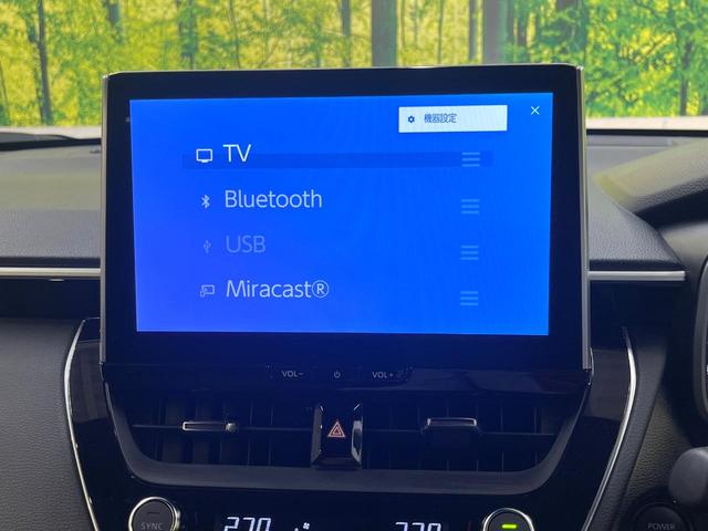 カローラクロス ハイブリッド　Ｚ　純正１０．５型ナビ　パノラミックビューモニター　トヨタチームメイト　セーフティセンス　レーダークルーズ　禁煙車　ハンズフリーパワーバックドア　シートヒーター　パワーシート　ドラレコ　レーンキープ（36枚目）