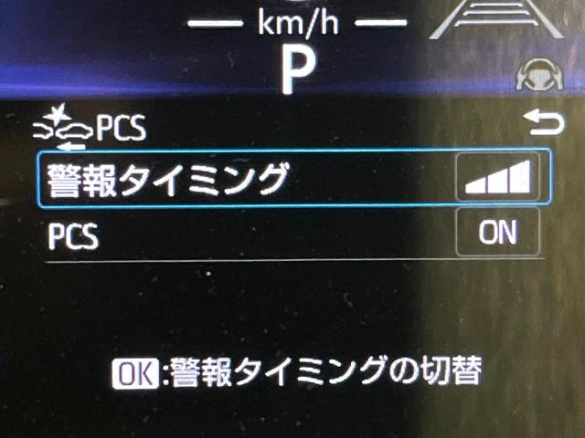 ヤリスクロス Ｚ　純正８型ナビ　パノラミックビューモニター　２トーンカラー　デイスプレイオーディオプラス　トヨタセーフティセンス　レーダークルーズ　禁煙車　ハーフレザーシート　シートヒーター　パワーシート　ドラレコ（36枚目）