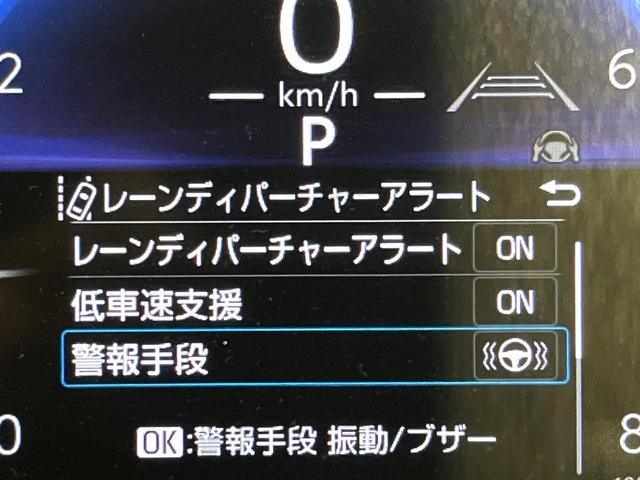 ヤリスクロス Ｚ　純正８型ナビ　パノラミックビューモニター　２トーンカラー　デイスプレイオーディオプラス　トヨタセーフティセンス　レーダークルーズ　禁煙車　ハーフレザーシート　シートヒーター　パワーシート　ドラレコ（37枚目）