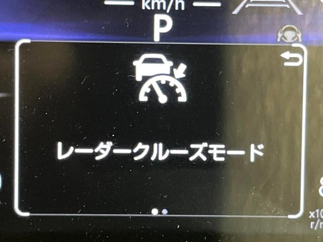 ヤリスクロス Ｚ　純正８型ナビ　パノラミックビューモニター　２トーンカラー　デイスプレイオーディオプラス　トヨタセーフティセンス　レーダークルーズ　禁煙車　ハーフレザーシート　シートヒーター　パワーシート　ドラレコ（40枚目）