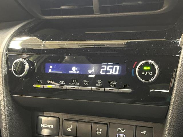 ヤリスクロス Ｚ　純正８型ナビ　パノラミックビューモニター　２トーンカラー　デイスプレイオーディオプラス　トヨタセーフティセンス　レーダークルーズ　禁煙車　ハーフレザーシート　シートヒーター　パワーシート　ドラレコ（51枚目）