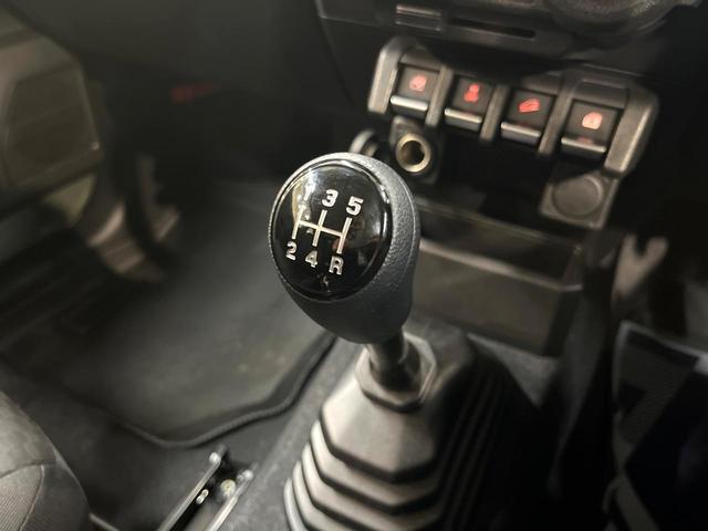 ジムニー XG 4WD MT 寒冷地仕様 デュアルブレーキサポート 禁煙車 シートヒーター ドラレコ ETC 車線逸脱警報 誤発信抑制機能 先行車発進お知らせ機能 オートライト 革巻ステアリング(3枚目)