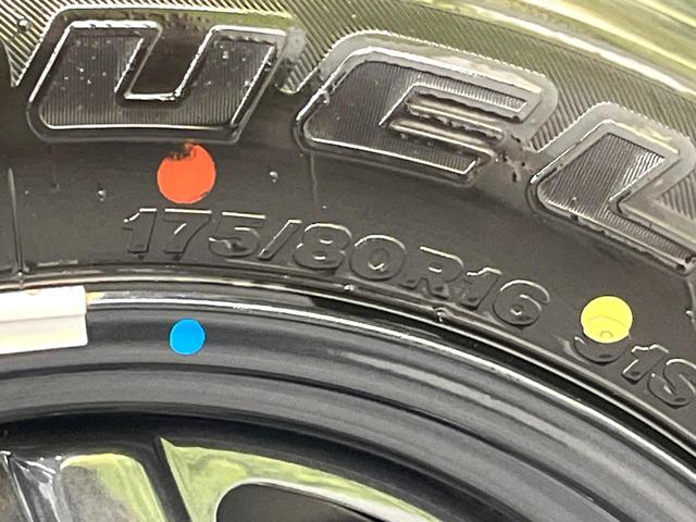 ジムニー XG 4WD MT 寒冷地仕様 デュアルブレーキサポート 禁煙車 シートヒーター ドラレコ ETC 車線逸脱警報 誤発信抑制機能 先行車発進お知らせ機能 オートライト 革巻ステアリング(25枚目)