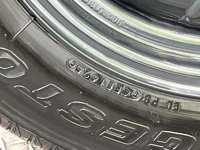 ジムニー XG 4WD MT 寒冷地仕様 デュアルブレーキサポート 禁煙車 シートヒーター ドラレコ ETC 車線逸脱警報 誤発信抑制機能 先行車発進お知らせ機能 オートライト 革巻ステアリング(26枚目)