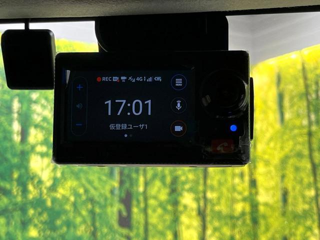 ジムニー XG 4WD MT 寒冷地仕様 デュアルブレーキサポート 禁煙車 シートヒーター ドラレコ ETC 車線逸脱警報 誤発信抑制機能 先行車発進お知らせ機能 オートライト 革巻ステアリング(33枚目)