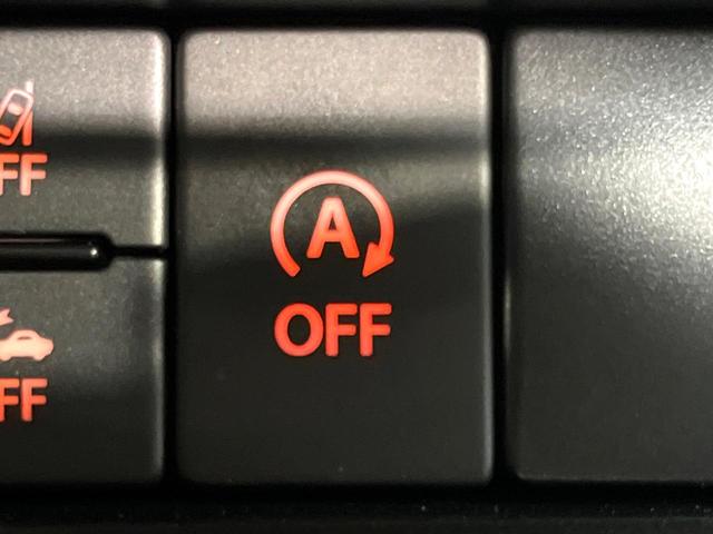 ジムニー XG 4WD MT 寒冷地仕様 デュアルブレーキサポート 禁煙車 シートヒーター ドラレコ ETC 車線逸脱警報 誤発信抑制機能 先行車発進お知らせ機能 オートライト 革巻ステアリング(36枚目)