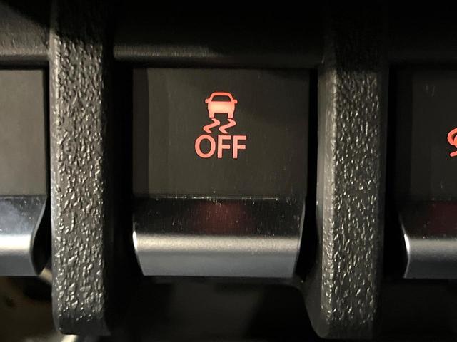 ジムニー XG 4WD MT 寒冷地仕様 デュアルブレーキサポート 禁煙車 シートヒーター ドラレコ ETC 車線逸脱警報 誤発信抑制機能 先行車発進お知らせ機能 オートライト 革巻ステアリング(42枚目)