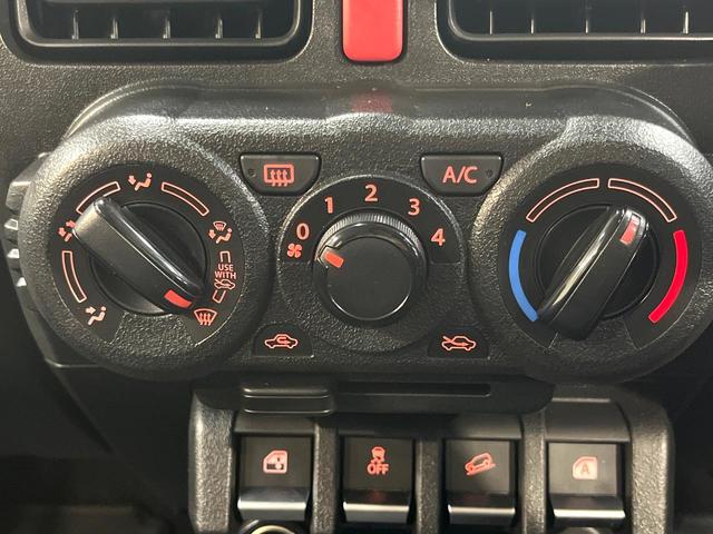 ジムニー XG 4WD MT 寒冷地仕様 デュアルブレーキサポート 禁煙車 シートヒーター ドラレコ ETC 車線逸脱警報 誤発信抑制機能 先行車発進お知らせ機能 オートライト 革巻ステアリング(43枚目)