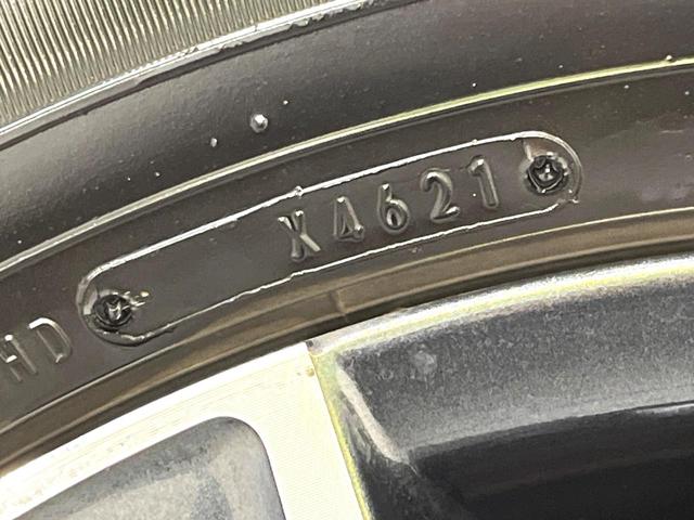 ハリアーハイブリッド G バックカメラ ブラインドスポットモニター トヨタセーフティセンス レーダークルーズ 禁煙車 パワーバックドア ハーフレザーシート パワーシート ドラレコ レーンキープ スマートキー LEDヘッド(24枚目)