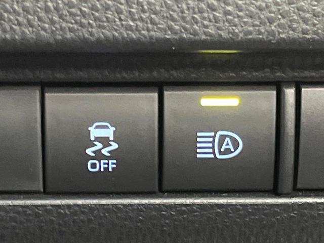 ハリアーハイブリッド G バックカメラ ブラインドスポットモニター トヨタセーフティセンス レーダークルーズ 禁煙車 パワーバックドア ハーフレザーシート パワーシート ドラレコ レーンキープ スマートキー LEDヘッド(41枚目)