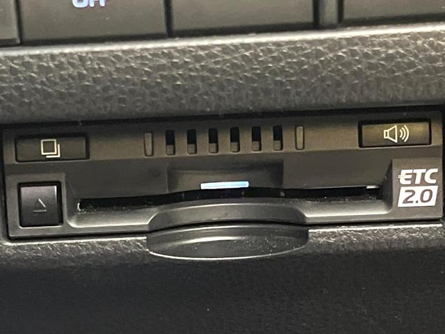 ハリアーハイブリッド G バックカメラ ブラインドスポットモニター トヨタセーフティセンス レーダークルーズ 禁煙車 パワーバックドア ハーフレザーシート パワーシート ドラレコ レーンキープ スマートキー LEDヘッド(49枚目)