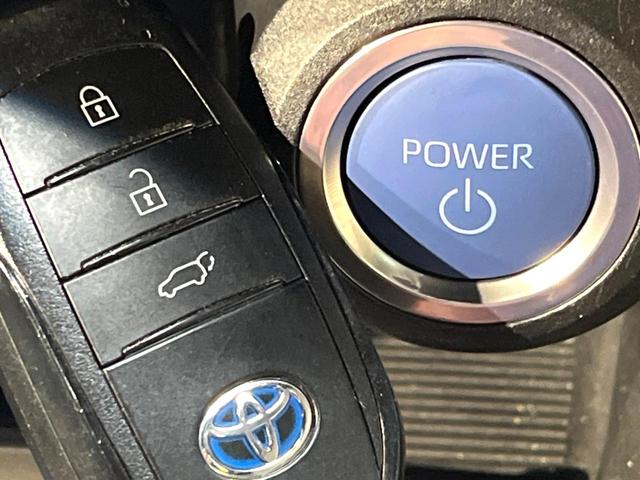 ハリアーハイブリッド G バックカメラ ブラインドスポットモニター トヨタセーフティセンス レーダークルーズ 禁煙車 パワーバックドア ハーフレザーシート パワーシート ドラレコ レーンキープ スマートキー LEDヘッド(50枚目)