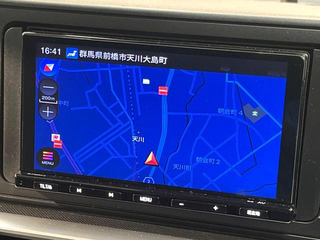 ライズ G スマートアシスト SDナビ バックカメラ 禁煙車 コーナーセンサー スマートキー ETC LEDヘッド オートハイビーム 車線逸脱警報機能 誤発進抑制機能 先行車発進お知らせ機能 オートエアコン(4枚目)