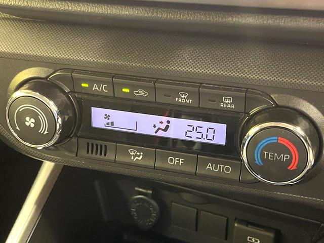 ライズ G スマートアシスト SDナビ バックカメラ 禁煙車 コーナーセンサー スマートキー ETC LEDヘッド オートハイビーム 車線逸脱警報機能 誤発進抑制機能 先行車発進お知らせ機能 オートエアコン(7枚目)