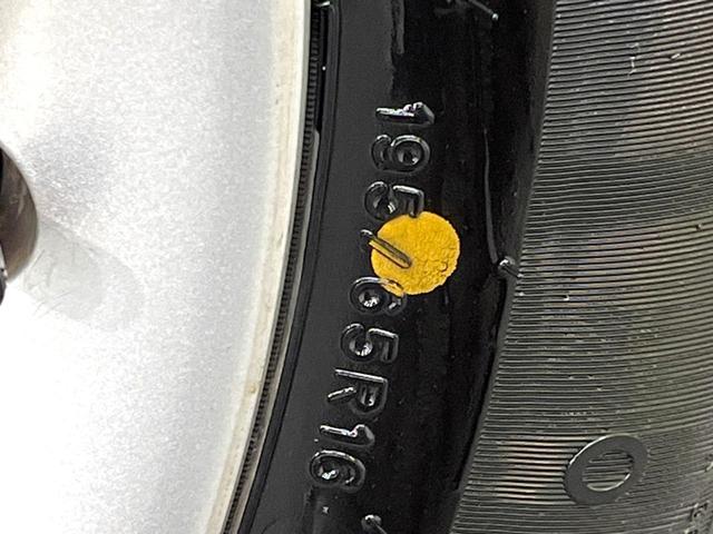 ライズ G スマートアシスト SDナビ バックカメラ 禁煙車 コーナーセンサー スマートキー ETC LEDヘッド オートハイビーム 車線逸脱警報機能 誤発進抑制機能 先行車発進お知らせ機能 オートエアコン(24枚目)