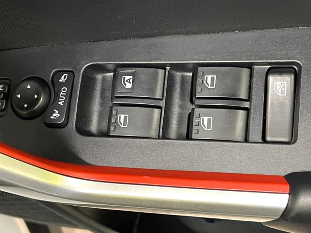 ライズ G スマートアシスト SDナビ バックカメラ 禁煙車 コーナーセンサー スマートキー ETC LEDヘッド オートハイビーム 車線逸脱警報機能 誤発進抑制機能 先行車発進お知らせ機能 オートエアコン(35枚目)