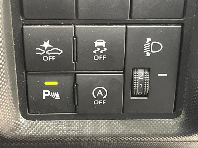 ライズ G スマートアシスト SDナビ バックカメラ 禁煙車 コーナーセンサー スマートキー ETC LEDヘッド オートハイビーム 車線逸脱警報機能 誤発進抑制機能 先行車発進お知らせ機能 オートエアコン(36枚目)