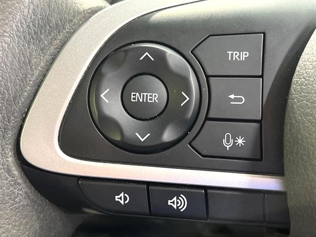 ライズ G スマートアシスト SDナビ バックカメラ 禁煙車 コーナーセンサー スマートキー ETC LEDヘッド オートハイビーム 車線逸脱警報機能 誤発進抑制機能 先行車発進お知らせ機能 オートエアコン(38枚目)