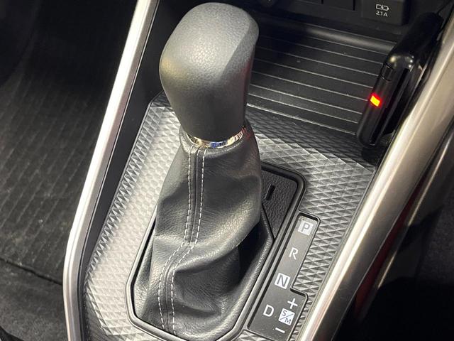 ライズ G スマートアシスト SDナビ バックカメラ 禁煙車 コーナーセンサー スマートキー ETC LEDヘッド オートハイビーム 車線逸脱警報機能 誤発進抑制機能 先行車発進お知らせ機能 オートエアコン(41枚目)