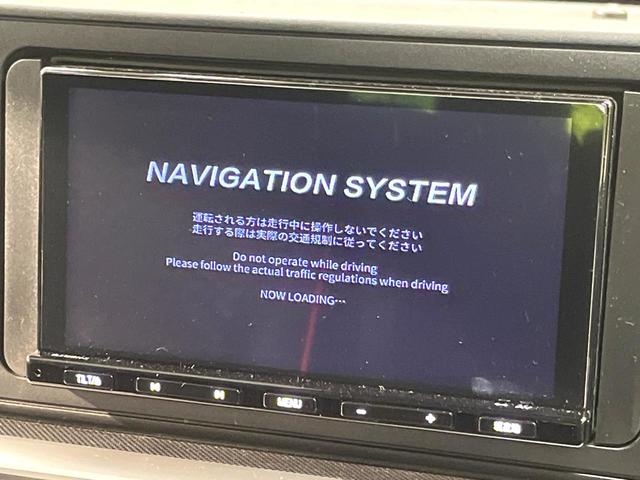 ライズ G スマートアシスト SDナビ バックカメラ 禁煙車 コーナーセンサー スマートキー ETC LEDヘッド オートハイビーム 車線逸脱警報機能 誤発進抑制機能 先行車発進お知らせ機能 オートエアコン(42枚目)