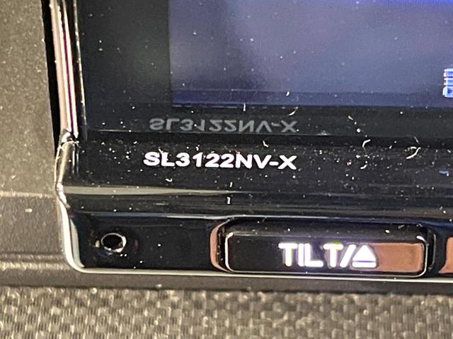 ライズ G スマートアシスト SDナビ バックカメラ 禁煙車 コーナーセンサー スマートキー ETC LEDヘッド オートハイビーム 車線逸脱警報機能 誤発進抑制機能 先行車発進お知らせ機能 オートエアコン(44枚目)