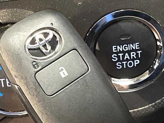 ライズ G スマートアシスト SDナビ バックカメラ 禁煙車 コーナーセンサー スマートキー ETC LEDヘッド オートハイビーム 車線逸脱警報機能 誤発進抑制機能 先行車発進お知らせ機能 オートエアコン(45枚目)