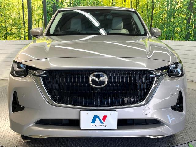 ＣＸ－６０ ＸＤ－ハイブリッド　エクスクルーシブモダン　４ＷＤ　ディーゼル　純正１２型ナビ　３６０度ビューモニター　ドライバーパーソナライゼーションシステムパッケージ　寒冷地仕様　スマートブレーキサポート　レーダークルーズ　禁煙車　パワーバックドア（14枚目）