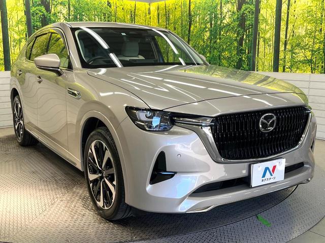 ＣＸ－６０ ＸＤ－ハイブリッド　エクスクルーシブモダン　４ＷＤ　ディーゼル　純正１２型ナビ　３６０度ビューモニター　ドライバーパーソナライゼーションシステムパッケージ　寒冷地仕様　スマートブレーキサポート　レーダークルーズ　禁煙車　パワーバックドア（16枚目）