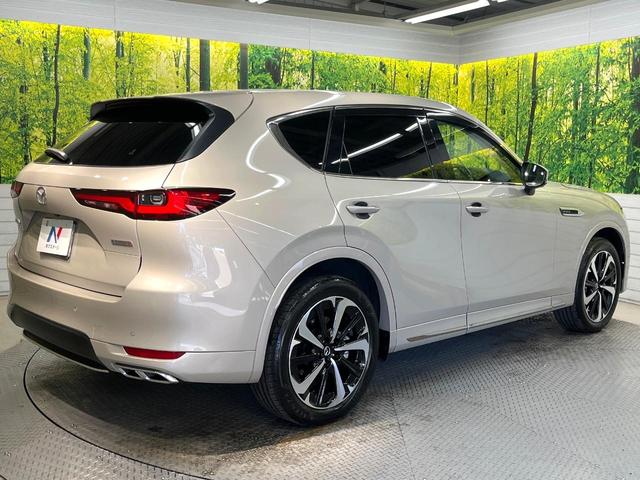 ＣＸ－６０ ＸＤ－ハイブリッド　エクスクルーシブモダン　４ＷＤ　ディーゼル　純正１２型ナビ　３６０度ビューモニター　ドライバーパーソナライゼーションシステムパッケージ　寒冷地仕様　スマートブレーキサポート　レーダークルーズ　禁煙車　パワーバックドア（17枚目）