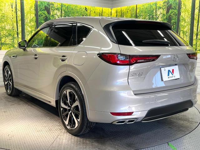 ＣＸ－６０ ＸＤ－ハイブリッド　エクスクルーシブモダン　４ＷＤ　ディーゼル　純正１２型ナビ　３６０度ビューモニター　ドライバーパーソナライゼーションシステムパッケージ　寒冷地仕様　スマートブレーキサポート　レーダークルーズ　禁煙車　パワーバックドア（29枚目）