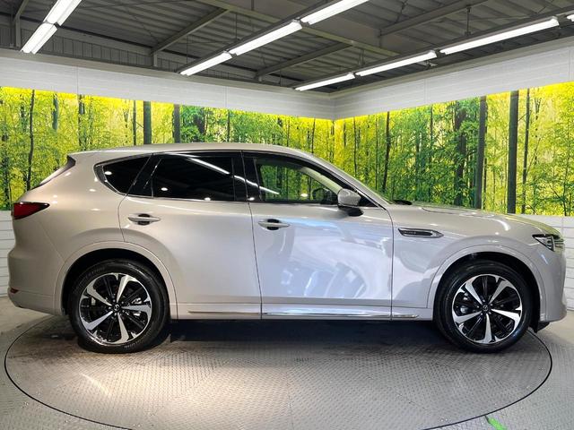 ＣＸ－６０ ＸＤ－ハイブリッド　エクスクルーシブモダン　４ＷＤ　ディーゼル　純正１２型ナビ　３６０度ビューモニター　ドライバーパーソナライゼーションシステムパッケージ　寒冷地仕様　スマートブレーキサポート　レーダークルーズ　禁煙車　パワーバックドア（31枚目）