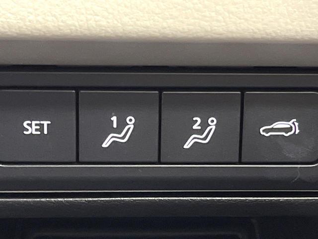 ＣＸ－６０ ＸＤ－ハイブリッド　エクスクルーシブモダン　４ＷＤ　ディーゼル　純正１２型ナビ　３６０度ビューモニター　ドライバーパーソナライゼーションシステムパッケージ　寒冷地仕様　スマートブレーキサポート　レーダークルーズ　禁煙車　パワーバックドア（38枚目）