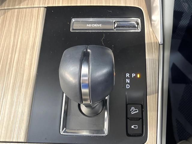 ＣＸ－６０ ＸＤ－ハイブリッド　エクスクルーシブモダン　４ＷＤ　ディーゼル　純正１２型ナビ　３６０度ビューモニター　ドライバーパーソナライゼーションシステムパッケージ　寒冷地仕様　スマートブレーキサポート　レーダークルーズ　禁煙車　パワーバックドア（46枚目）