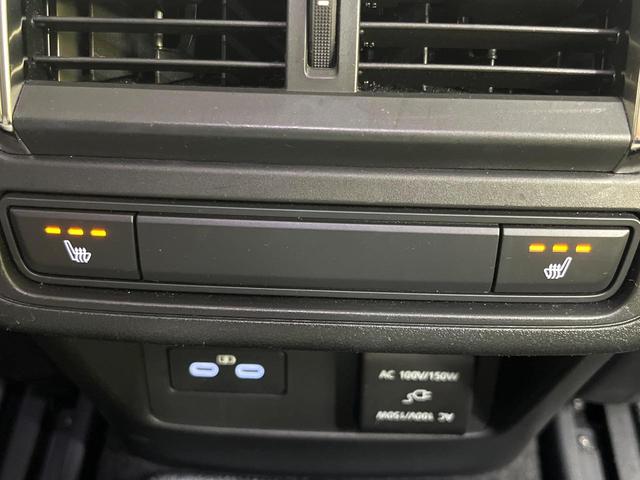 ＣＸ－６０ ＸＤ－ハイブリッド　エクスクルーシブモダン　４ＷＤ　ディーゼル　純正１２型ナビ　３６０度ビューモニター　ドライバーパーソナライゼーションシステムパッケージ　寒冷地仕様　スマートブレーキサポート　レーダークルーズ　禁煙車　パワーバックドア（51枚目）