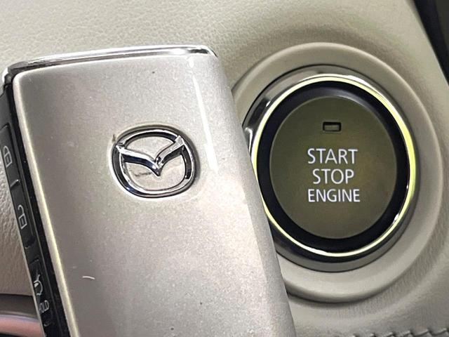 ＣＸ－６０ ＸＤ－ハイブリッド　エクスクルーシブモダン　４ＷＤ　ディーゼル　純正１２型ナビ　３６０度ビューモニター　ドライバーパーソナライゼーションシステムパッケージ　寒冷地仕様　スマートブレーキサポート　レーダークルーズ　禁煙車　パワーバックドア（60枚目）