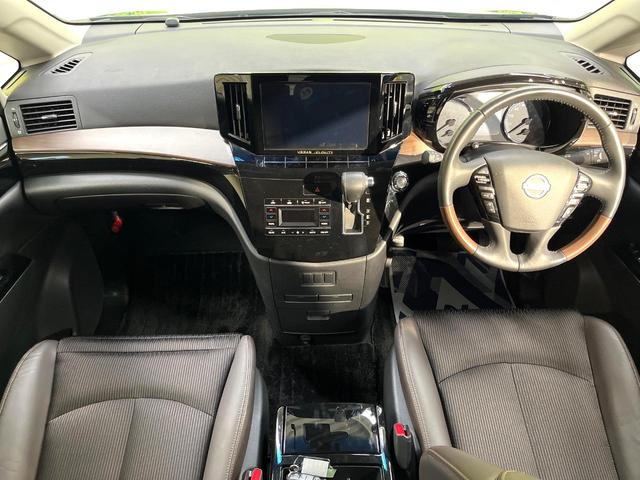 エルグランド ２５０ハイウェイスターＳ　アーバンクロム　両側電動スライドドア　純正８型ナビ　３６０度セーフティアシスト　インテリジェントクルーズコントロール　アラウンドビューモニタ－　禁煙車　寒冷地仕様　ハーフレザー　ドラレコ　クリアランスソナー（2枚目）