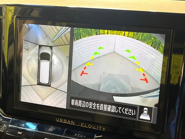 エルグランド ２５０ハイウェイスターＳ　アーバンクロム　両側電動スライドドア　純正８型ナビ　３６０度セーフティアシスト　インテリジェントクルーズコントロール　アラウンドビューモニタ－　禁煙車　寒冷地仕様　ハーフレザー　ドラレコ　クリアランスソナー（5枚目）