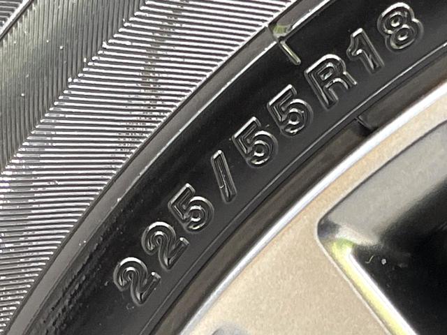 エルグランド ２５０ハイウェイスターＳ　アーバンクロム　両側電動スライドドア　純正８型ナビ　３６０度セーフティアシスト　インテリジェントクルーズコントロール　アラウンドビューモニタ－　禁煙車　寒冷地仕様　ハーフレザー　ドラレコ　クリアランスソナー（26枚目）