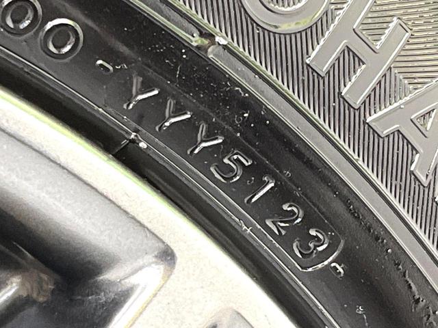 エルグランド ２５０ハイウェイスターＳ　アーバンクロム　両側電動スライドドア　純正８型ナビ　３６０度セーフティアシスト　インテリジェントクルーズコントロール　アラウンドビューモニタ－　禁煙車　寒冷地仕様　ハーフレザー　ドラレコ　クリアランスソナー（27枚目）