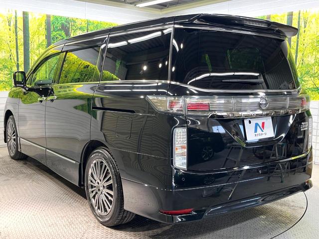 エルグランド ２５０ハイウェイスターＳ　アーバンクロム　両側電動スライドドア　純正８型ナビ　３６０度セーフティアシスト　インテリジェントクルーズコントロール　アラウンドビューモニタ－　禁煙車　寒冷地仕様　ハーフレザー　ドラレコ　クリアランスソナー（30枚目）